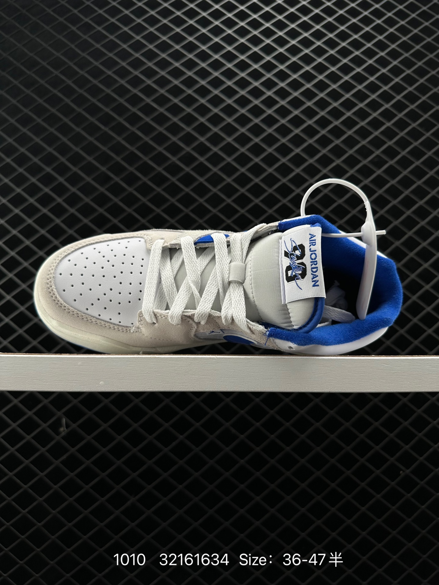 Air Jordan Stadium 9O Stadium